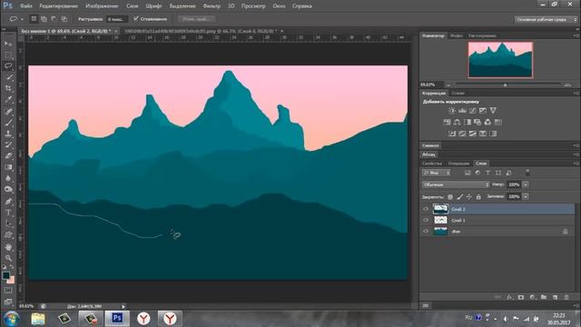КАК СОЗДАТЬ 2D ПЕЙЗАЖ В ФОТОШОПЕ? смотреть онлайн