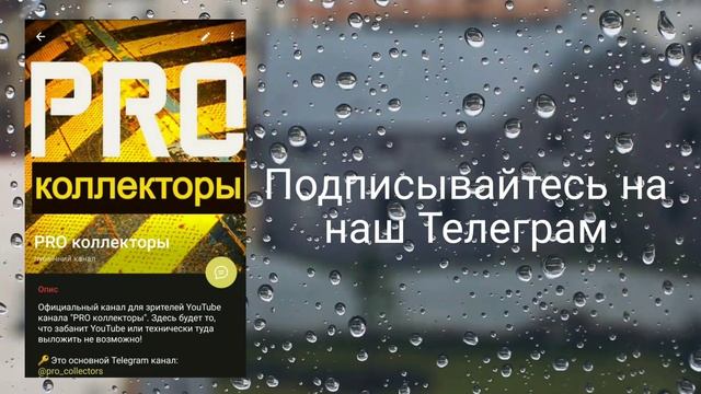 РЖАКА! Разговор с коллектором | «Європейське агенство з повернення боргів»| МФО Украины смотреть онлайн