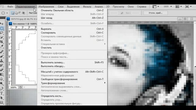 PHOTOSHOP Фото в рисунок из цветных точек в Фотошоп смотреть онлайн