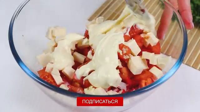 САЛАТ из ТРЕХ ингредиентов,НО БЕЗУМНО вкусный, готовится за 5 минут! Два рецепта идеального салата смотреть онлайн