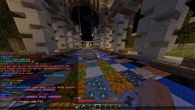 Как заприватить всю карту Minecraft на сервере!! ШОК!!! СМОТРЕТЬ ВСЕМ!! смотреть онлайн