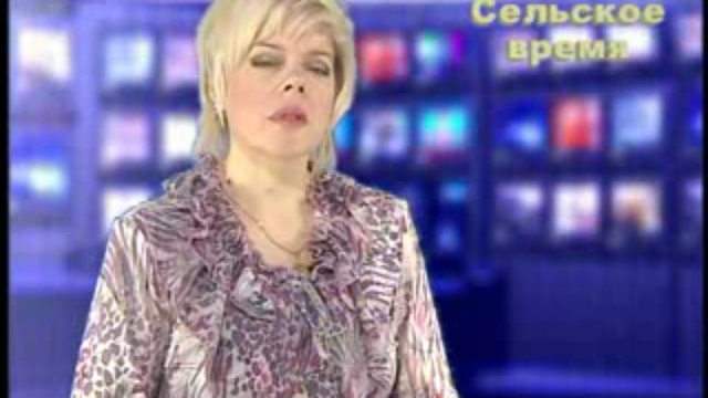 6 февраля 2013 года смотреть онлайн