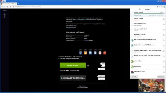 Учим Делать Искусно