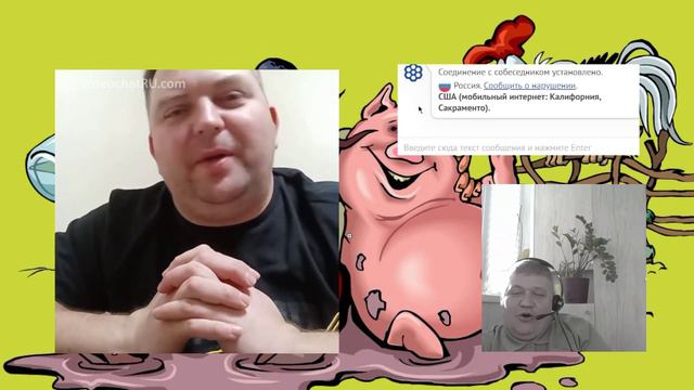 Осторожно!ЦИПСО!!!Стрим 30.03.24 смотреть онлайн