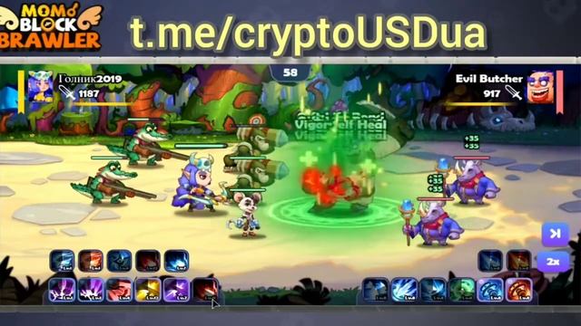 Победные скилы Квест! Прошли 04-45 ? BLOCK momo Brawler / На MBOX #mbox #nft #games #Brawler смотреть онлайн