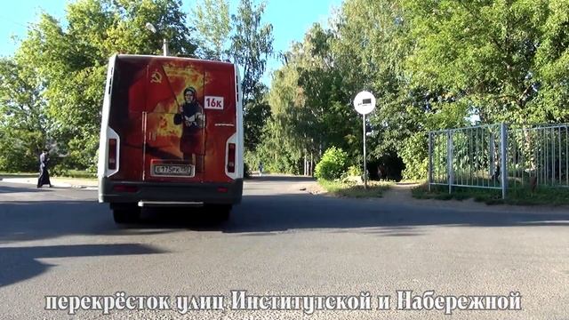 Пушкино. Камера на руле велика. Дендропарк, мкр. О'Пушкино и Новое Пушкино (12.08.2022) смотреть онлайн