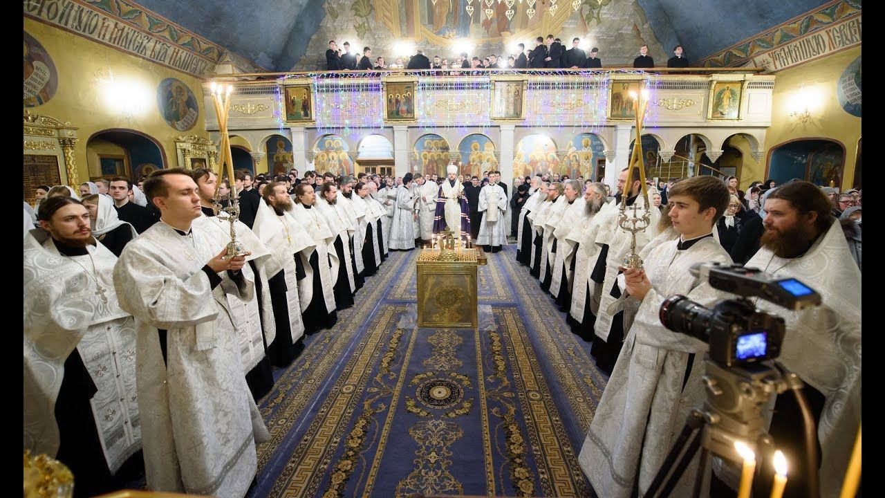 Панихида по Святейшему Патриарху Алексию II / Commemoration of the Patriarch Alexy II смотреть онлайн
