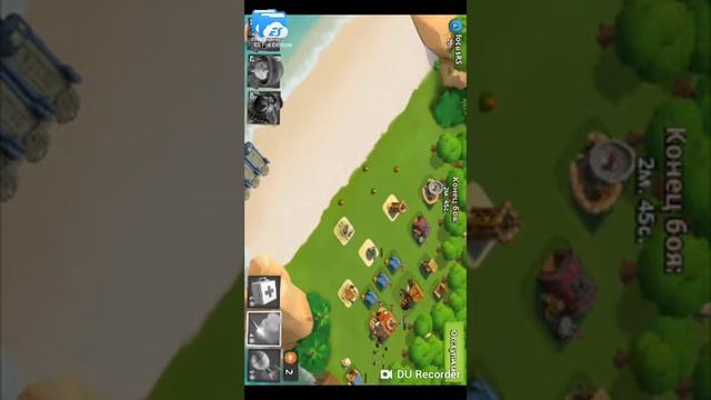 Играем в BOOM BEACH смотреть онлайн