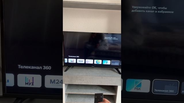 ул 2-я Нововатутинская 5 смотреть онлайн