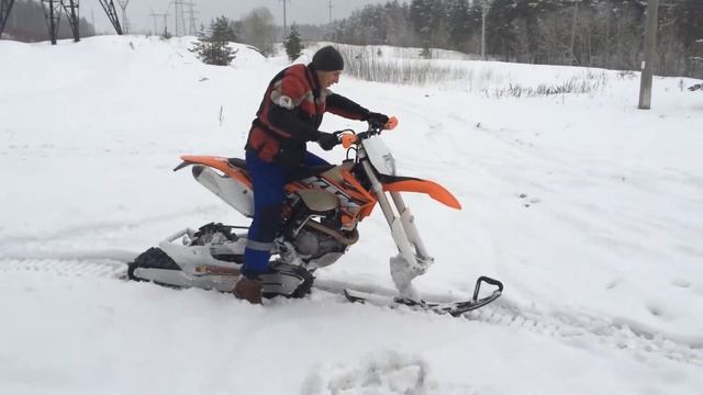 IMG 0037 смотреть онлайн