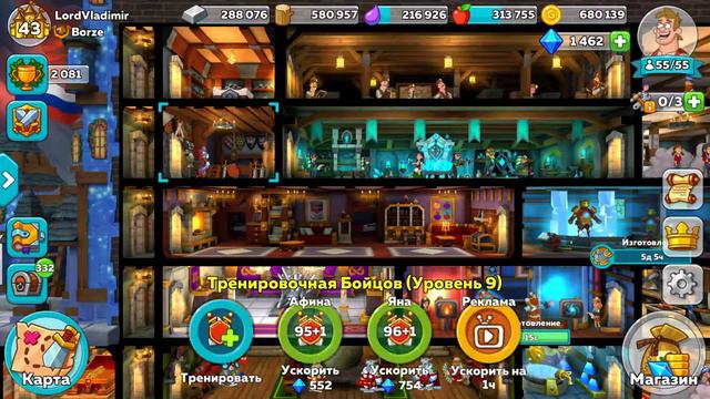 Hastle Castle. 133 день игры. 43 лвл замок смотреть онлайн