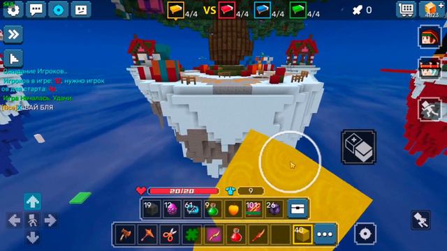 Team KotXS2022 VS 12 Pro In BlockmanGo BedWars | Blockman Go