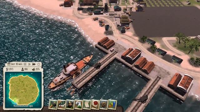 Доморощенный летсплей Tropico 5 - Инквизиция, что надо! смотреть онлайн