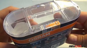 H7 OSRAM NIGHT BREAKER UNLIMITED +110%