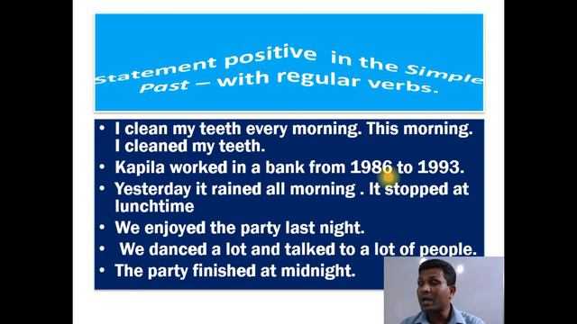 Simple Past Tense Positive sentences| Learn English Tenses: simple past affirmative form| Grammar смотреть онлайн