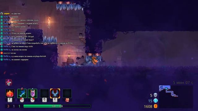 Да да я dead cells смотреть онлайн