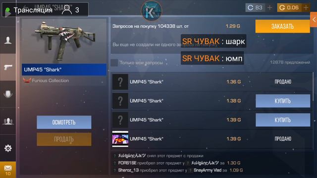 ЗАДАВАЙТЕ ВОПРОСЫ !!!!!! (С НАСТУПАЮЩИМ) смотреть онлайн