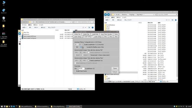 [TUTO-PC]Sega Rally 3 arcade + Game Loader All RH смотреть онлайн