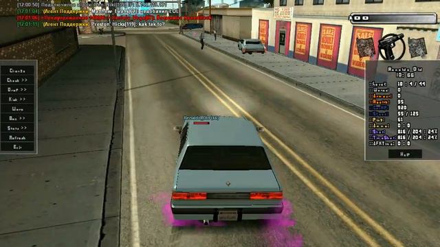 gta sa 2015 02 06 12 00 29 677(RIFA-9-DGUN) смотреть онлайн