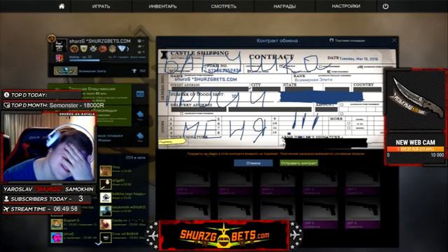 ShurzG Крафтит Dragon Lore смотреть онлайн