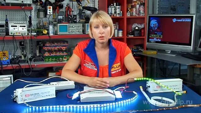 Power Supply Units for LED Lighting смотреть онлайн