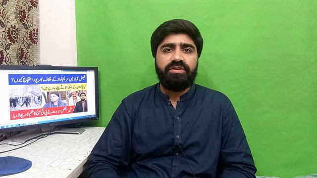 Protest in Faisalabad against CM Maryam | Pakistan's Atomic Assets in Danger | Sher Afzal vs PTI смотреть онлайн