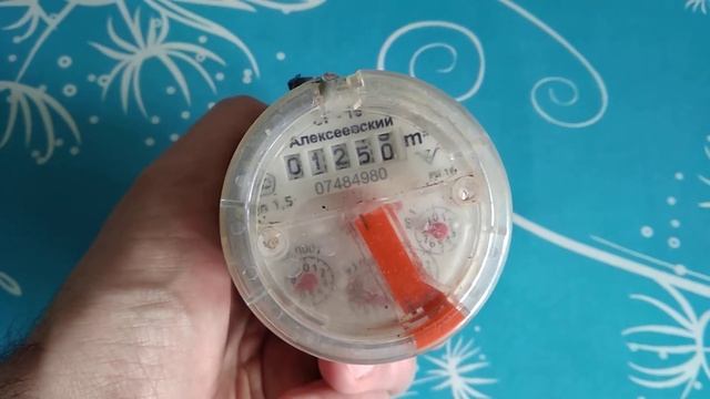 СГ-15 Алексеевский смотреть онлайн