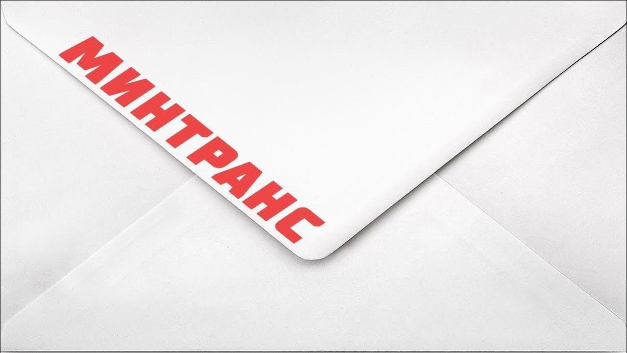 Возможно ли восстановить мою персональную скидку на ОСАГО? смотреть онлайн