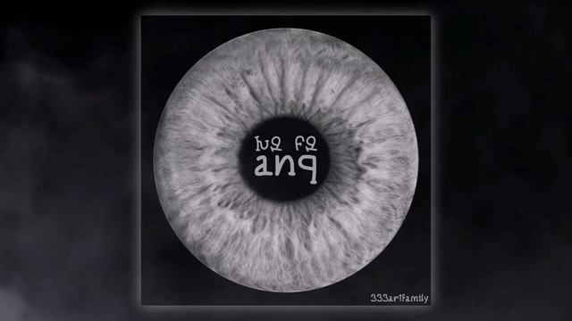 Միշո/3.33 - 3 խնձոր || Misho/3.33 - 3 Xndzor [audio] / Instrumental - գլաԶոկ#2 @Misho