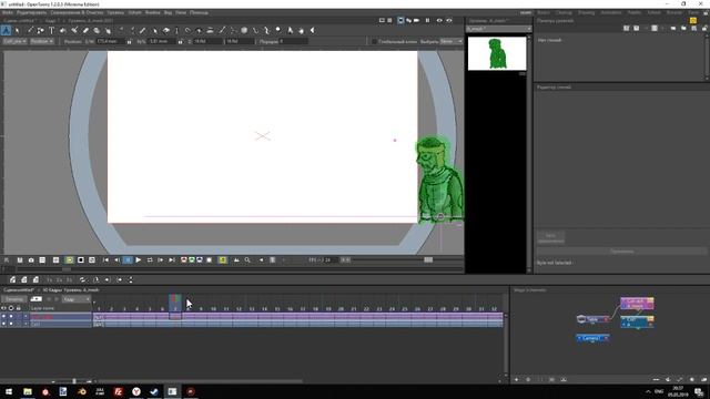 Уроки Open Toonz версия 32bit Morevna Edition