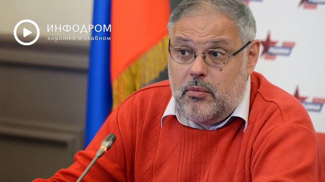 Михаил Хазин предсказал управленческий кризис в США! Последние новости смотреть онлайн