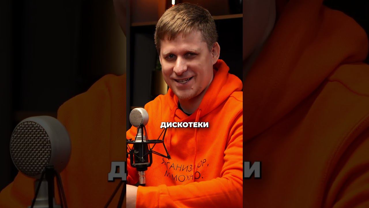 Как появился бизнес ? #организациямероприятий #eventменеджмент #корпоратив #деловыеивенты #бизнес смотреть онлайн