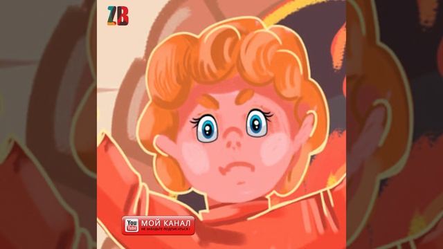 ЖИХАРКА В гостях у сказки
Сказки рассказки В гостях у сказки АУДИО СКАЗКА
Сундучок секретов Аудио смотреть онлайн