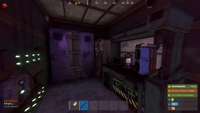 МУЗЫКАЛЬНЫЙ РАСТ/RUST ИЛИ МОМЕНТ КОГДА МНЕ ПОДАРИЛИ МАГНИТОФОН! смотреть онлайн