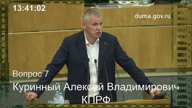 Накопительная пенсия - это пшик (ОБМАН)... смотреть онлайн
