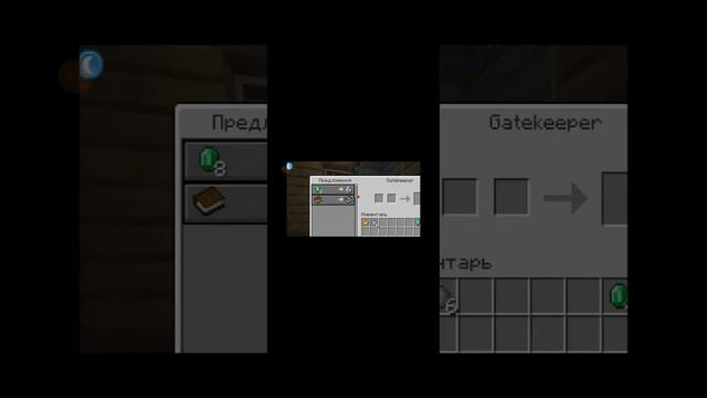 Lp.игра бога#3 говарящий Попугай•Майнкрафт смотреть онлайн