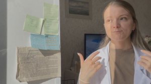 АСМР Ролевая Игра | Быстрый прием у невролога | Тихий голос