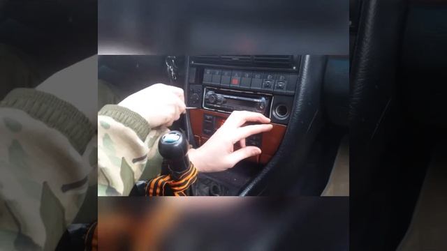 Снятие декоративной накладки с климата-контроля Audi 100 C4 смотреть онлайн