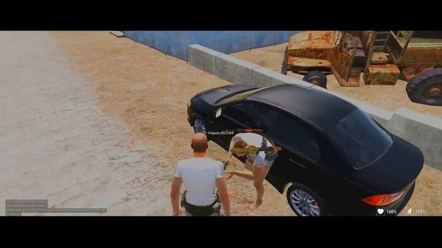 Бальные танцы свинцом смотреть онлайн