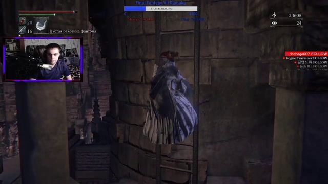 Страдалити смотреть онлайн