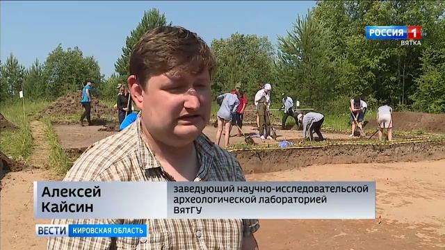 Промышленная археология. Раскопки фаянсового завода в Вятской губернии.