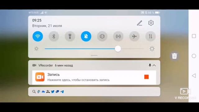 Как делать фото на привью смотреть онлайн