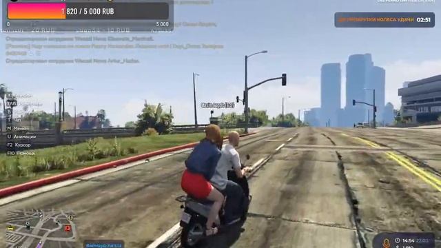 GTA V RP Стрим смотреть онлайн
