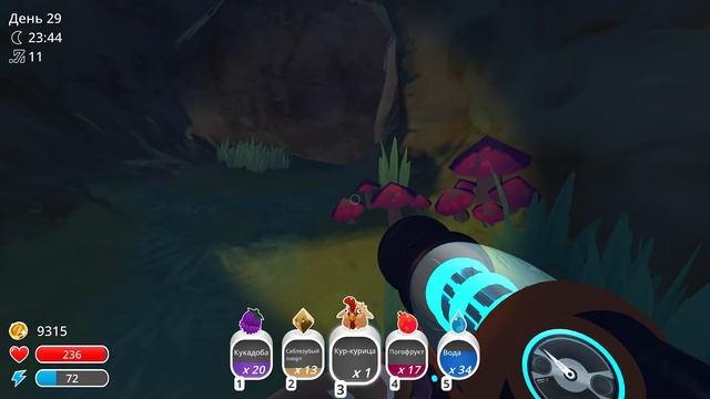 ДЕБРИ и ОЧЕНЬ ЗЛЫЕ СЛАЙМЫ Slime Rancher #9 Выполняю Квест Огден Ортис Слайм Ренчер смотреть онлайн