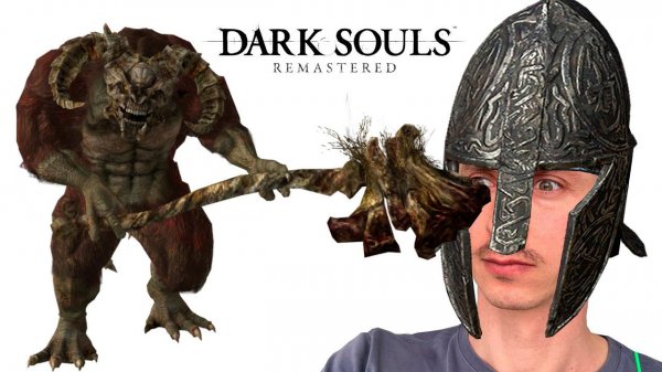 DARK SOULS™ REMASTERED MR. CAT