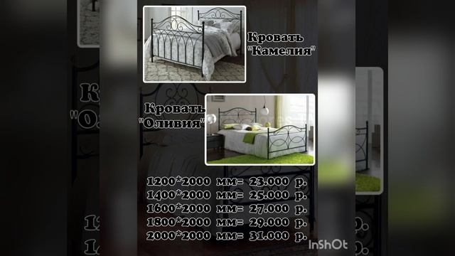 18 января 2021 г. смотреть онлайн