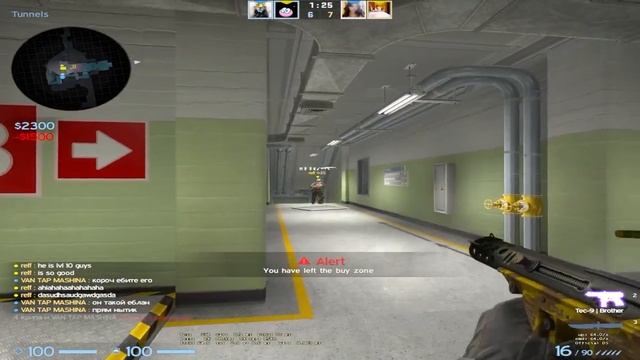 КОНФИГ ДЛЯ ИДИОТОВ А НЕ ХЕДШОТ МАШИН *Я БОМБАНУЛ* (CS:GO) смотреть онлайн