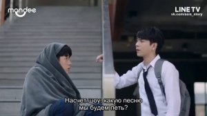 Дорама: Почему Ты? 6 серия(рус суб) | Мира Ким