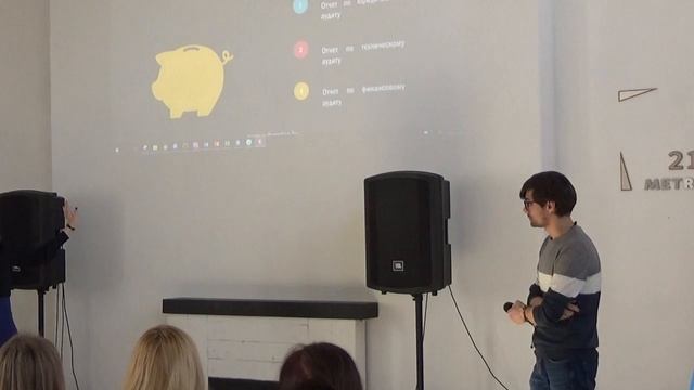 Часть 4. Что скрывает объект незавершенного строительства.