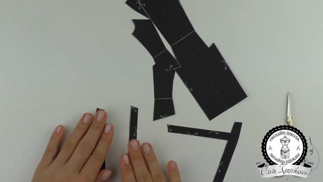 Моделирование платья из онлайн курса конструирования одежды смотреть онлайн